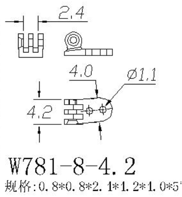 明铰铰链W781-8-4.2